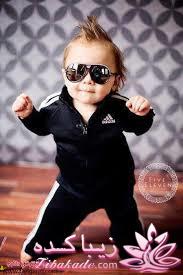 يه عالمه مدل لباس بچه براي ني ني هاي ناز و خوشگل